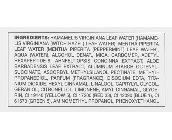 Премиум крем-гель Морская энергия Verdeoasi Supreme Creamgel Marine Energy, 50ml, изображение 3