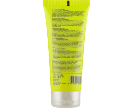 Шампунь для объема BBcos Keratin Perfect Style Volumizing Bubbles Shampoo, 100 ml, изображение 2