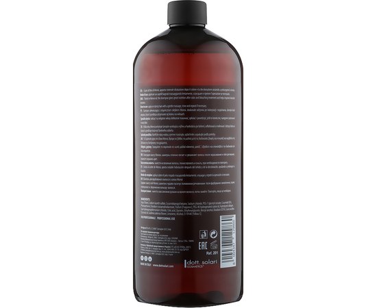 Шампунь для збереження кольору Dott. Solari Olea Color Care Shampoo Monoi, фото _ab__is.image_number.default
