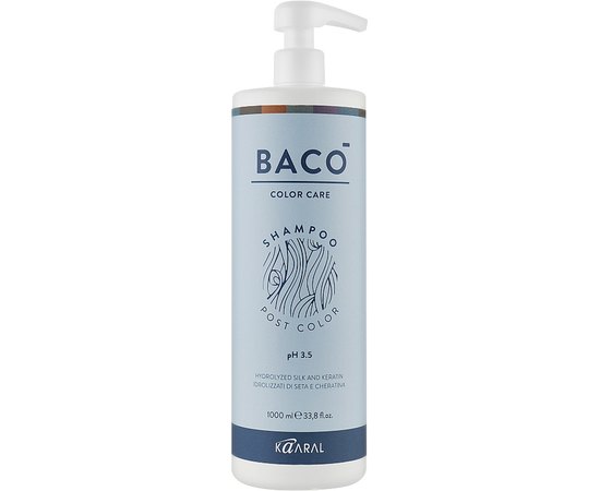 Шампунь для волос после окрашивания Kaaral Baco Color Care Post Color Shampoo, 1000ml