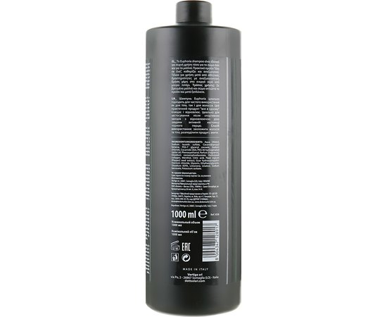 Шампунь-гель для волос и тела Dott. Solari Euphoria Shampoo, изображение 3