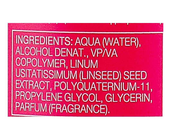 Спрей-фиксатор для объема BBcos Basic Linen Seeds Styling Fixer, 250 ml, фото _ab__is.image_number.default