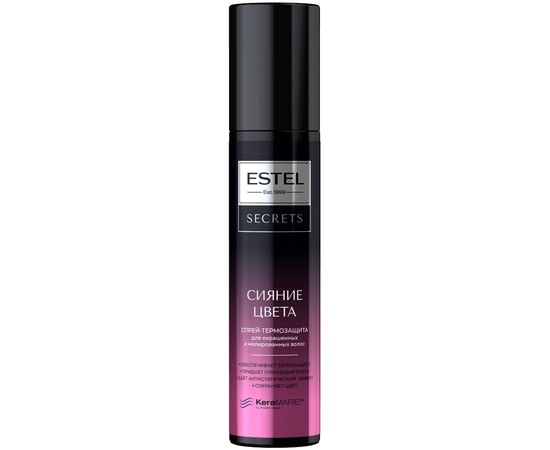 Спрей-термозащита для для окрашенных и мелированных волос Сияние цвета Estel Professional Secrets, 200 ml
