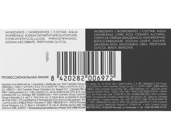 Засіб для декапажа Salerm Color Reverse, 2x200 ml, фото _ab__is.image_number.default