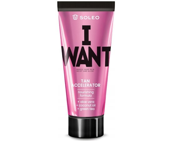 Ускоритель загара с кокосовым маслом Soleo I Want Tan Accelerator, изображение 3