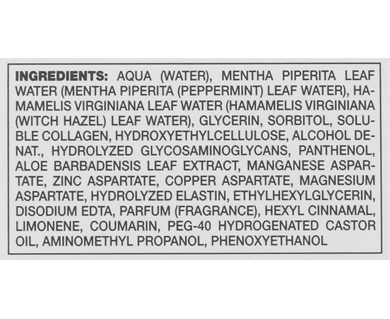 Увлажняющая сыворотка от усталости Verdeoasi Uomo Hydrating Serum Anti-Fatigue, 30ml, изображение 3