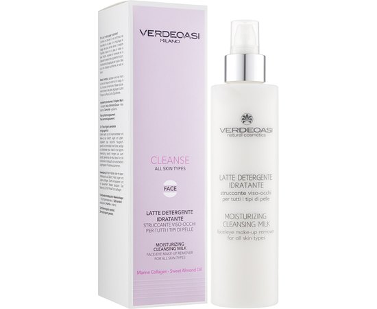 Зволожуюче молочко для зняття макіяжу з обличчя та очей Verdeoasi Cleanse Moisturizing Cleansing Milk, фото _ab__is.image_number.default