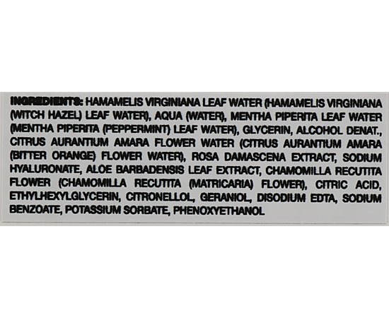 Увлажняющий и освежающий цветочный мист Verdeoasi Body Floral Mist Hydrating And Refreshing, 200ml, изображение 3 Увлажняющий и освежающий цветочный мист Verdeoasi Body Floral Mist Hydrating And Refreshing, 200ml, изображение 3