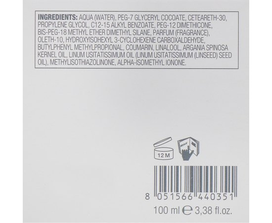 Воск для блеска BBcos Kristal Evo Gloss Wax, 100 ml, изображение 3