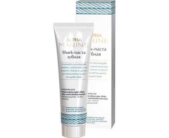 Зубная паста для мужчин Estel Professional Alpha Marine Shark, 90 ml, изображение 2