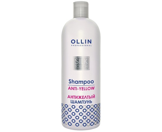 Антижовтий шампунь для волосся Ollin Professional Silk Touch Anti-Yellow Shampoo, 500 ml, фото 
