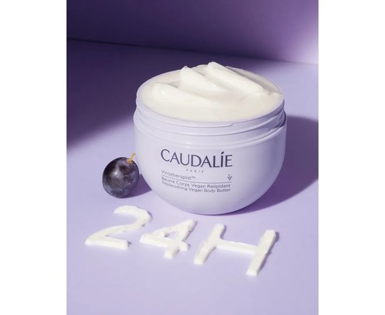Бальзам для тіла Caudalie Vinotherapist Replenishing Vegan Body Butter, 250 ml, фото _ab__is.image_number.default