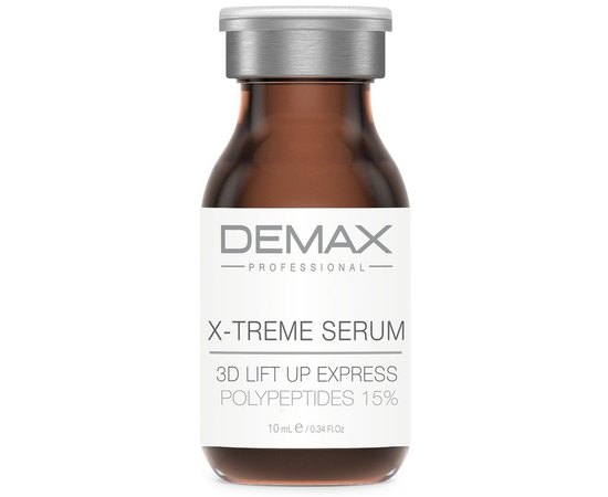 Екстрим-сироватка ЗD-ліфтінг Demax X-Treme Serum, 10 ml, фото 