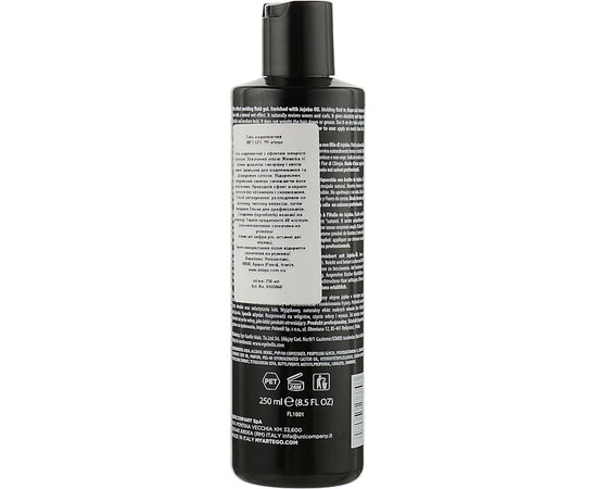 Гель моделюючий легкий Artego Good Society 99 Wet Gel, 250 ml, фото _ab__is.image_number.default