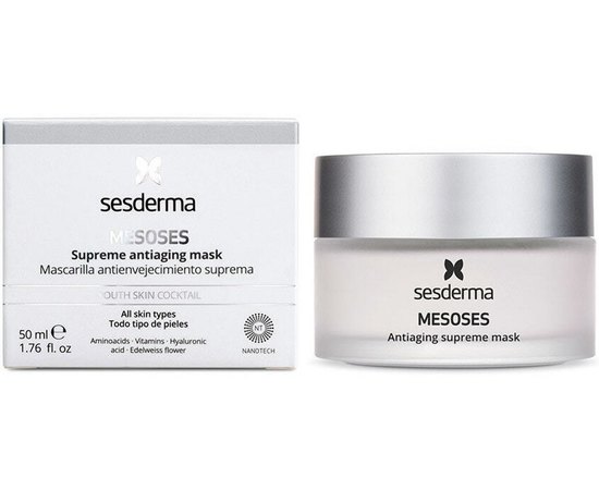 Інтенсивна маска антивікова Sesderma Mesoses Antiaging Supreme Mask, 50 ml, фото _ab__is.image_number.default