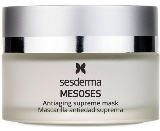 Інтенсивна маска антивікова Sesderma Mesoses Antiaging Supreme Mask, 50 ml, фото 