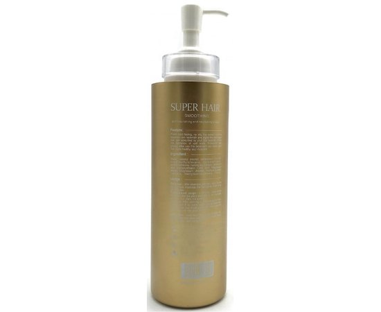 Кератин для волосся Bio Plant Super Hair Keratin Treatment, 500 ml, фото _ab__is.image_number.default