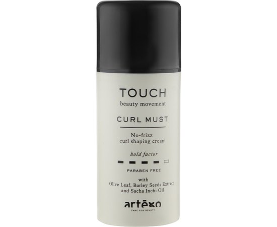 Крем для локонів Artego Touch Curl Must, 100 ml, фото 