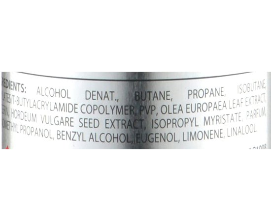 Лак сильної фіксації Artego Quality, 500 ml, фото _ab__is.image_number.default