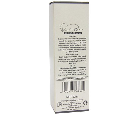 Масло с коллагеном Bio Plant Redrose Essence, 50 ml, изображение 4