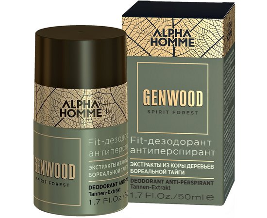 Мужской дезодорант антиперспирант Estel Professional Genwood Fit, 50 ml, изображение 2
