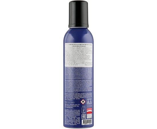 Пена против желтизны Lisap Light Scale Anti Yellow Mousse, 250 ml, изображение 2