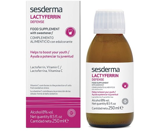 Пищевая добавка Sesderma Lactyferrin Defense, 120 ml, изображение 2
