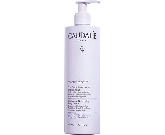 Питательный крем для тела Caudalie Vinotherapist Hyaluronic Nourishing Body Lotion, изображение 2