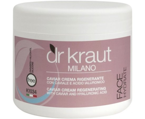 Регенерирующий крем с вытяжкой из икры Dr.Kraut Caviar Cream Regenerating, 500ml