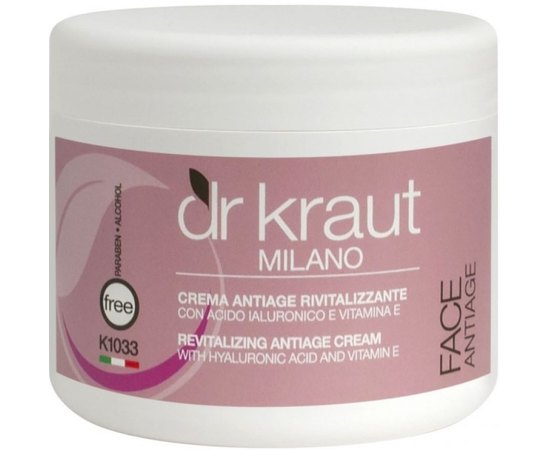 Ревіталізуючий антивіковий крем з гіалуроновою кислотою та вітаміном Е Dr.Kraut Revitalizing Antiage Cream, 500ml, фото 