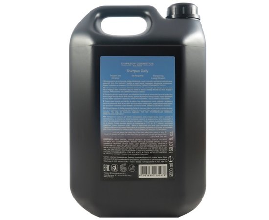 Шампунь для частого применения DCM Daily Frequent Use Shampoo, изображение 4