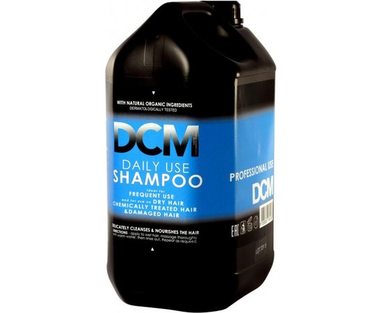 Шампунь для частого применения DCM Daily Frequent Use Shampoo, изображение 3