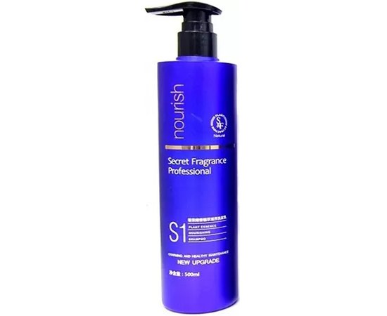 Шампунь для ежедневного ухода Bio Plant Secret Fragrance Nourish Shampoo S1, 500 ml