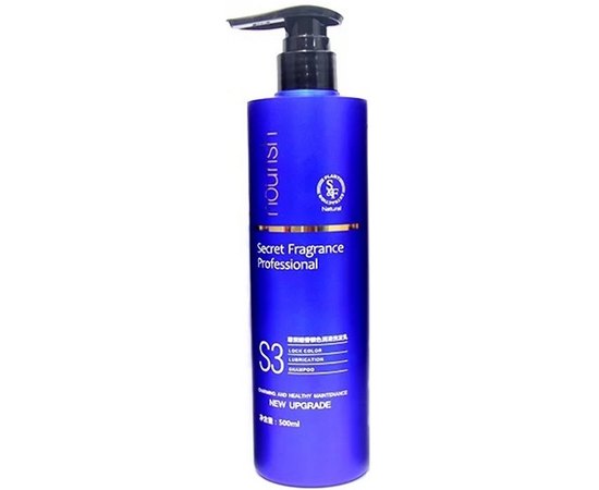 Шампунь для фарбованого волосся Bio Plant Secret Fragrance Nourish Shampoo S3, 500 ml, фото 