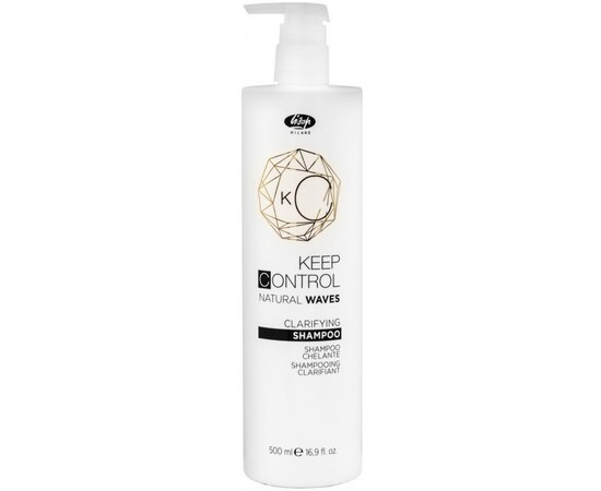 Шампунь глубокой очистки Lisap Keep Control Natural Waves Clarifying Shampoo, 500 ml