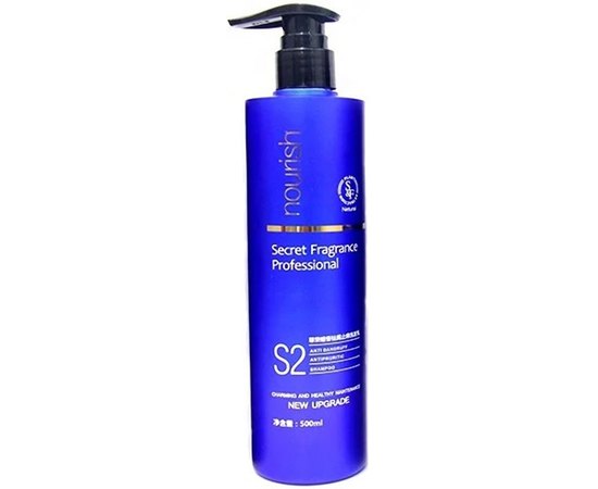 Шампунь проти лупи Bio Plant Fragrance Secret Nourish Shampoo S2, 500 ml, фото 