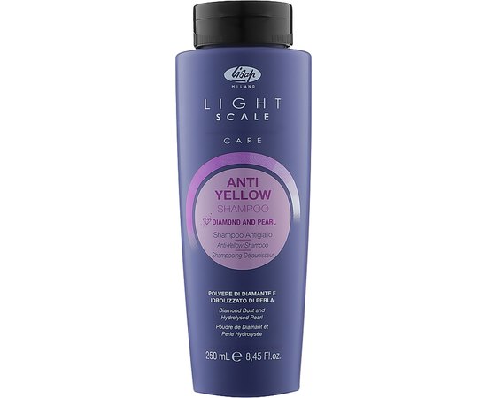Шампунь против желтизны Lisap Light Scale Anti Yellow Shampoo.