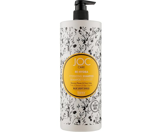 Шампунь увлажняющий для сухих волос Barex Italiana Joc Care Shampoo, изображение 2