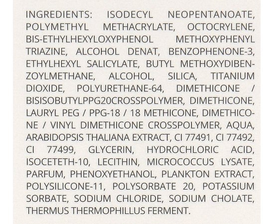 Сонцезахисний крем з тоном SPF50+ Sesderma Repaskin Silk Touch Color 50 ml, фото _ab__is.image_number.default