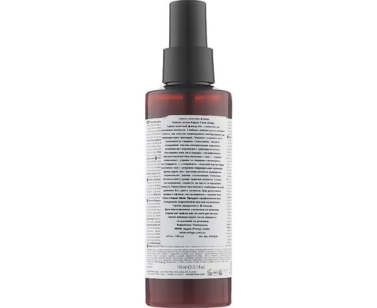 Термоактивний флюїд незмивний Artego Rain Dance Thermo-Active Repair Fluid, 150 ml, фото _ab__is.image_number.default