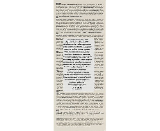 Термозахисний двофазний спрей Artego Touch Thermo Shimmer, 150 ml, фото _ab__is.image_number.default