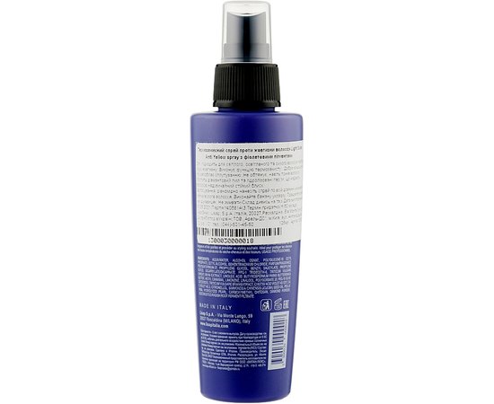 Термозащитный спрей против желтизны Lisap Light Scale Anti Yellow Spray, 125 ml, изображение 2