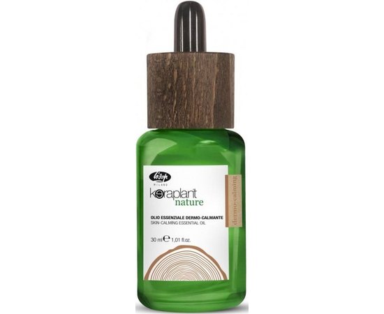 Успокаивающее масло для чувствительной кожи головы Lisap Keraplant Nature Skin-calming essential oil, 30 ml