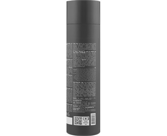 Увлажняющий шампунь с маслом каннабиса Anagana Cannabis Moisturizing Shampoo, 250 ml, изображение 2