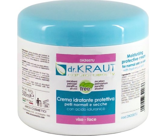 Зволожуючий захисний крем для нормальної та сухої шкіри Dr.Kraut Moisturizing Protective Cream, 500ml, фото 
