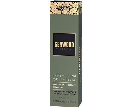 Зубна паста для чоловіків Estel Professional Genwood Extra-mineral, 90 ml, фото _ab__is.image_number.default
