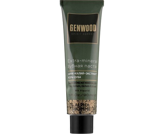 Зубна паста для чоловіків Estel Professional Genwood Extra-mineral, 90 ml, фото 