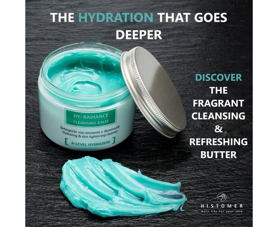 Бальзам  для очищения и снятия макияжа Histomer HydraX4 HY-Radiance Cleansing Balm, 140 ml, изображение 3