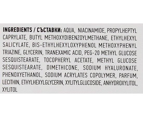 Денний ревіталізуючий крем  Biotrade Pure Skin Day Cream SPF50, 50 ml, фото _ab__is.image_number.default