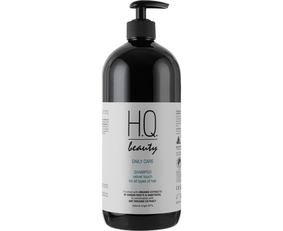 Ежедневный шампунь для всех типов волос H.Q.Beauty Daily Care Shampoo, изображение 2